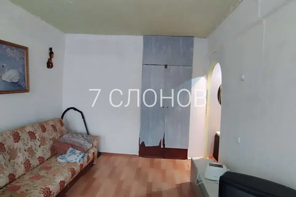 Продаётся 1-комнатная квартира, 29.9 м²