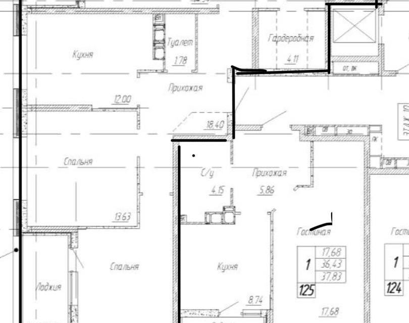 Продаётся 3-комнатная квартира, 87.9 м²