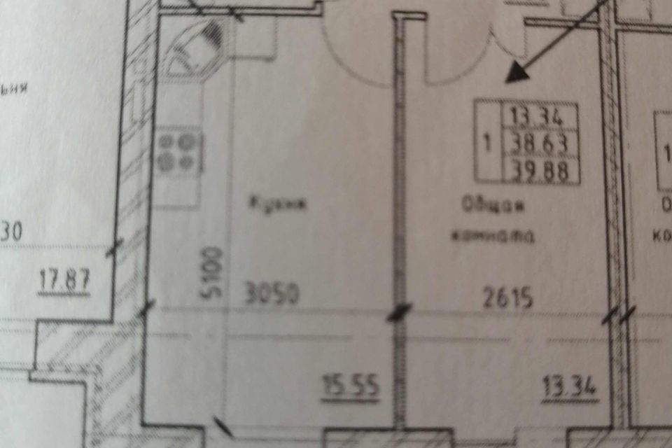 Продаётся 1-комнатная квартира, 38.6 м²