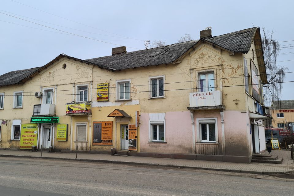 Продаётся 1-комнатная квартира, 31 м²