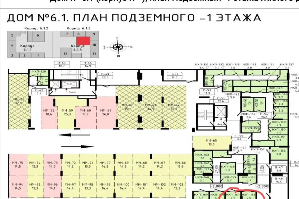 Продаётся гараж, 9.5 м²