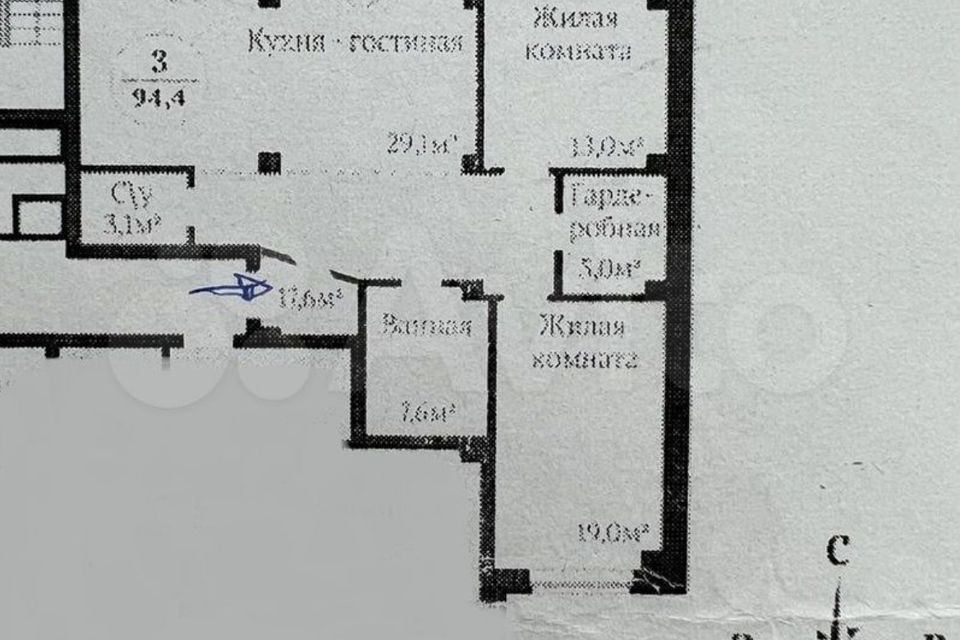 Продаётся 3-комнатная квартира, 94.4 м²