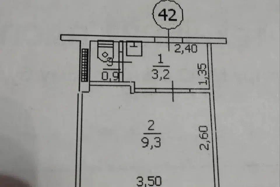 Продаётся 1-комнатная квартира, 13.4 м²