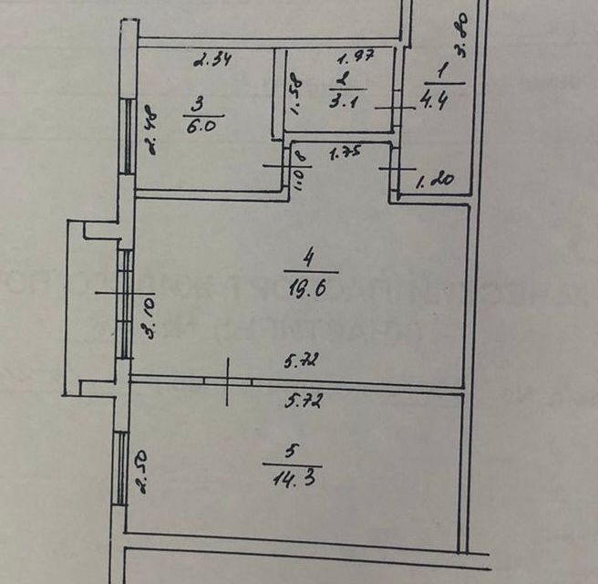 Продаётся 2-комнатная квартира, 47.4 м²
