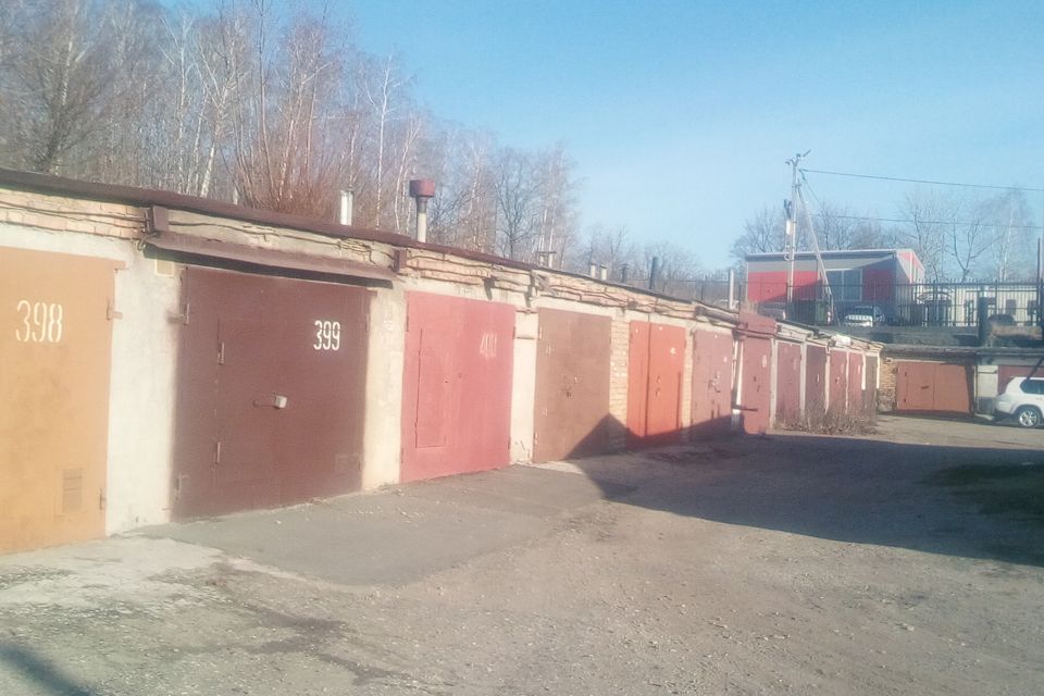 фото отбъекта