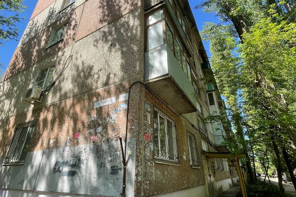Продаётся 2-комнатная квартира, 45.8 м²