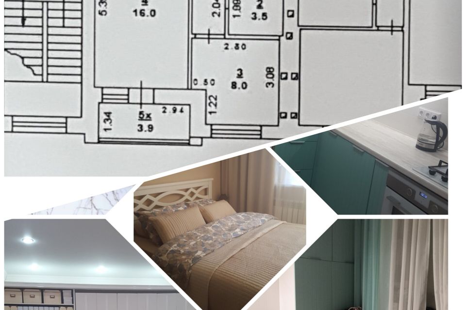 Продаётся 1-комнатная квартира, 38.9 м²