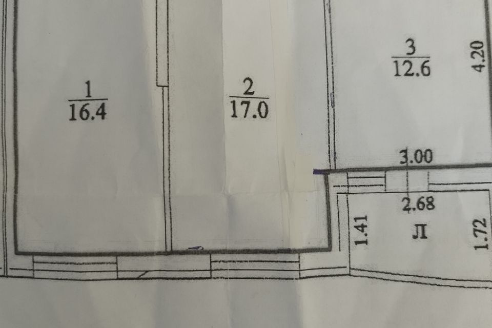 Продаётся 2-комнатная квартира, 68 м²