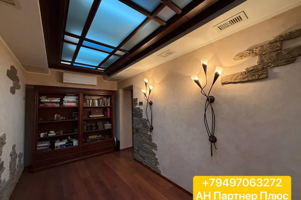 Продаётся 5-комнатная квартира, 200 м²