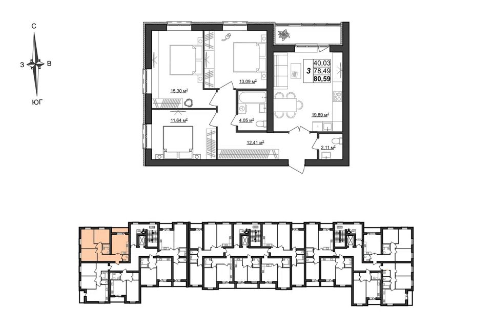 Продаётся 3-комнатная квартира, 80.6 м²