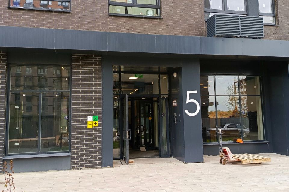 Продаётся 2-комнатная квартира, 50.8 м²