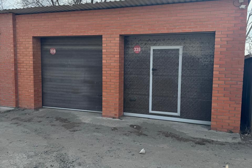 фото отбъекта