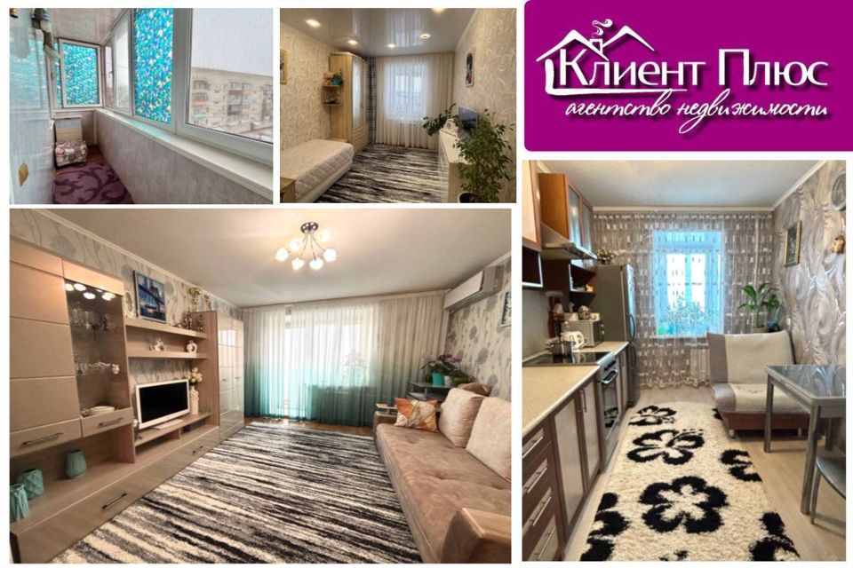 Продаётся 2-комнатная квартира, 50.5 м²