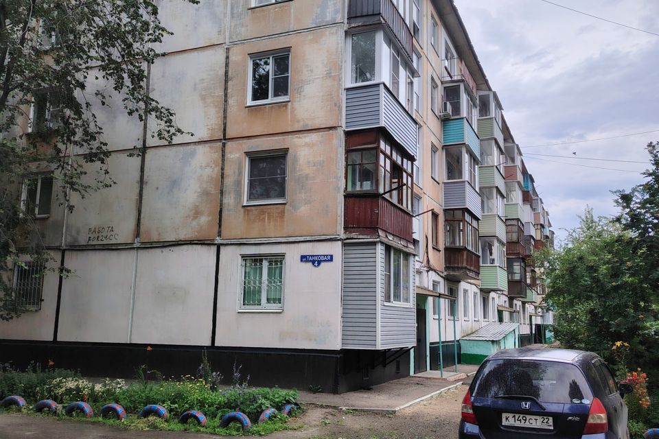 Продаётся 1-комнатная квартира, 30.7 м²