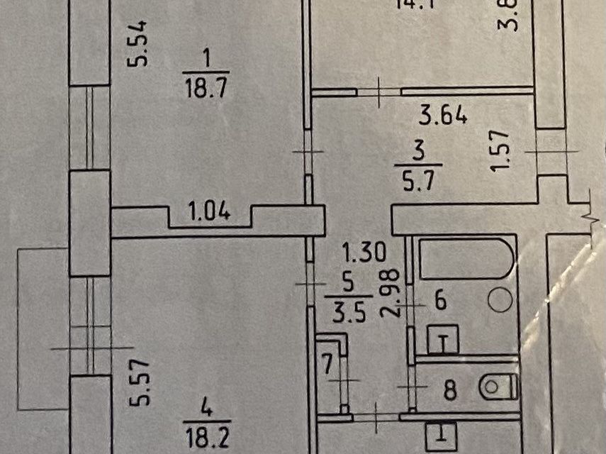 Продаётся 3-комнатная квартира, 74.1 м²