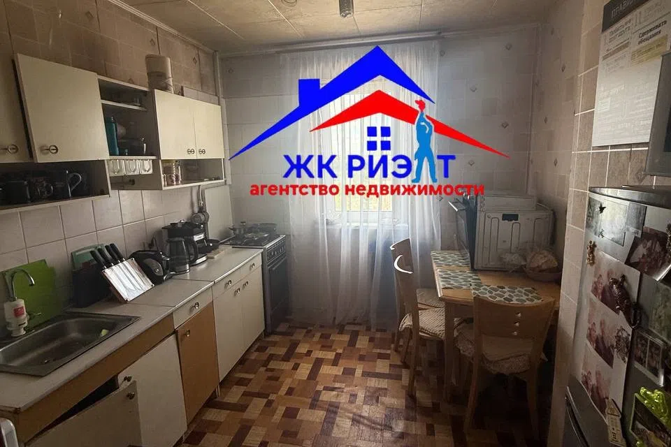 Продаётся 3-комнатная квартира, 76 м²