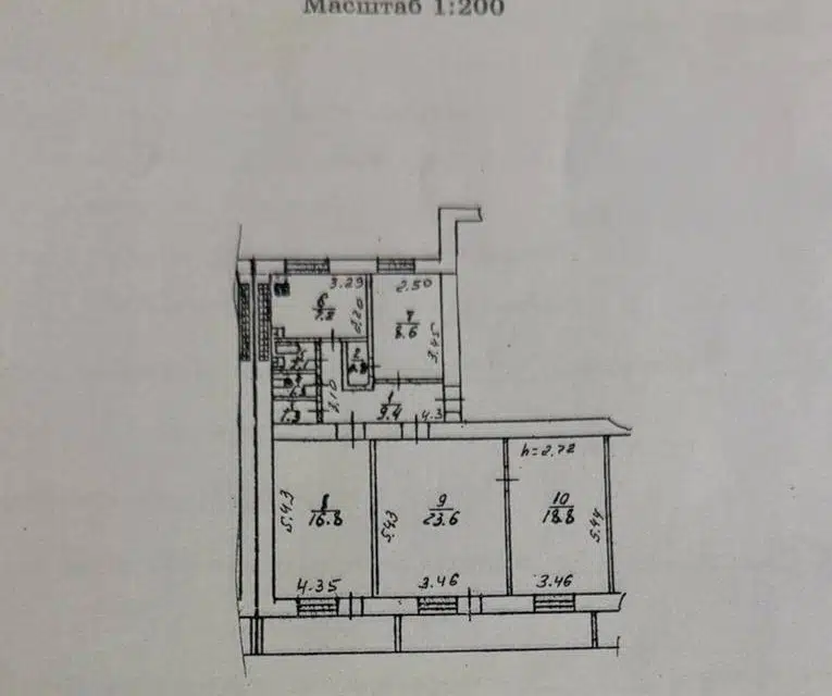 Продаётся 4-комнатная квартира, 93.2 м²