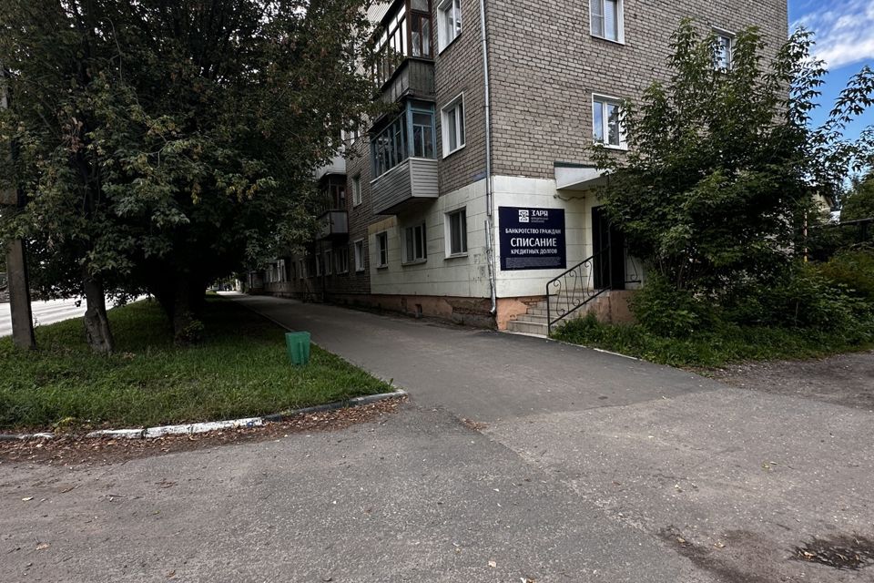 Продаётся 1-комнатная квартира, 30 м²