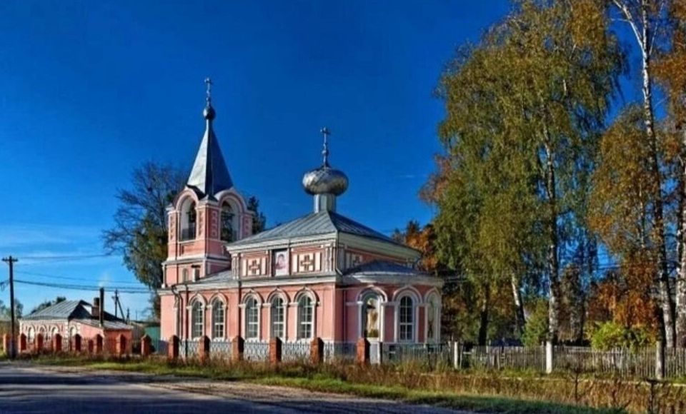 Верхний ландех фото