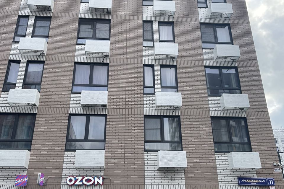 Продаётся 2-комнатная квартира, 53 м²