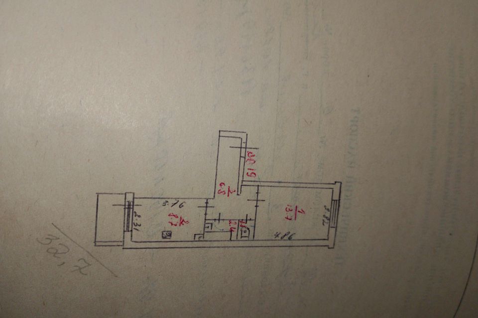 Продаётся 1-комнатная квартира, 33.8 м²