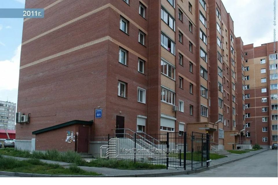 Продаётся 1-комнатная квартира, 43 м²