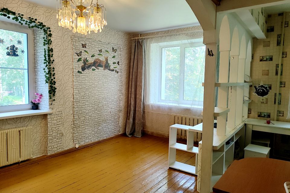Продаётся 1-комнатная квартира, 28.4 м²