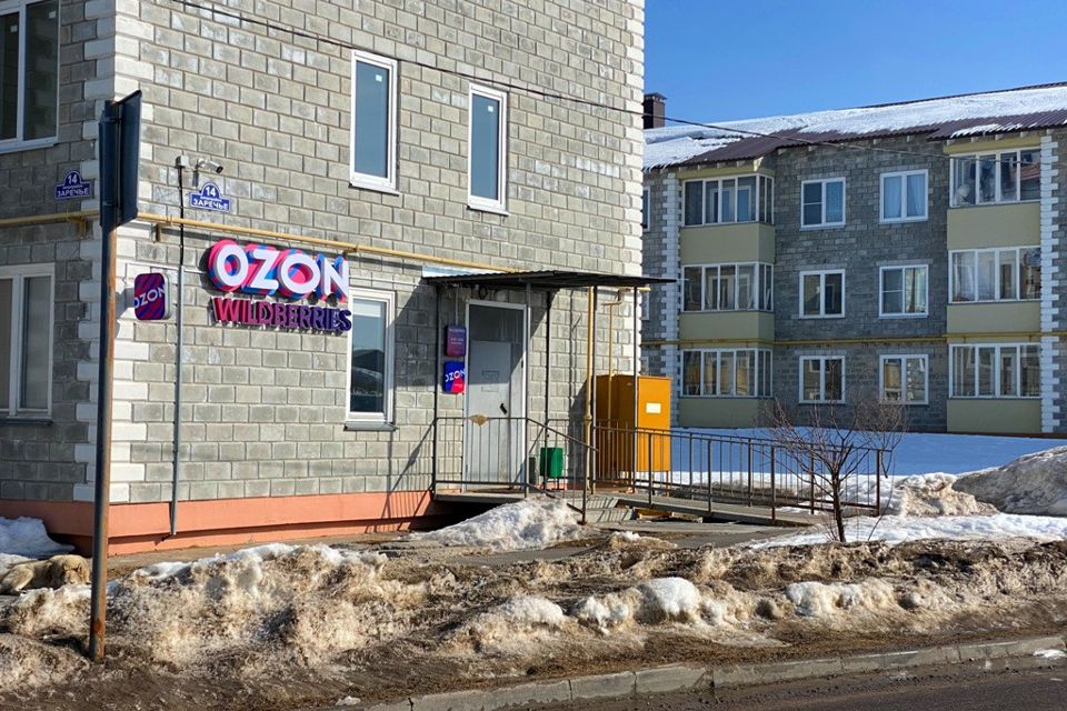 Микрорайон заречье 2 Микрорайон заречье 2