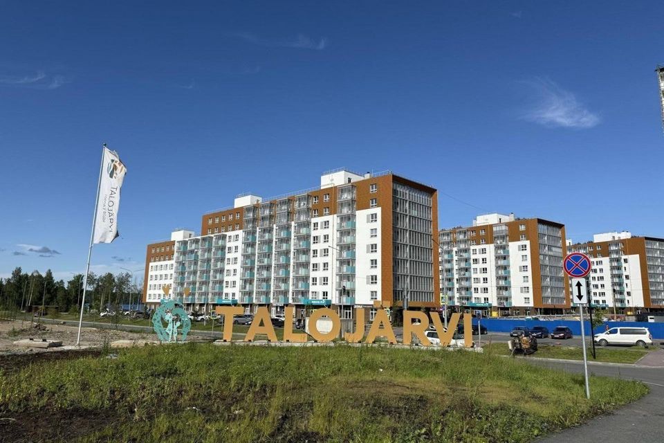 Продаётся 3-комнатная квартира, 72.6 м²