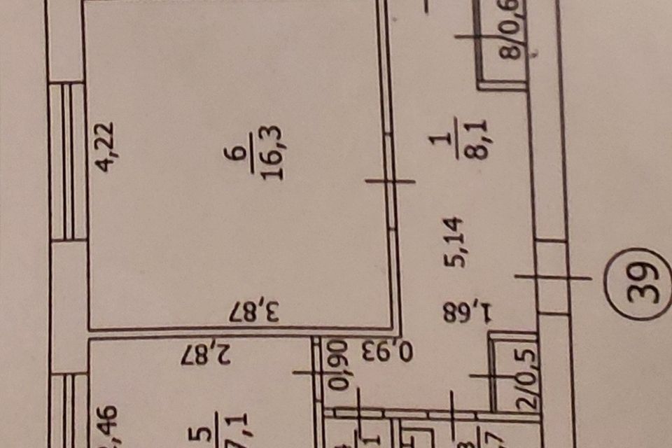 Продаётся 2-комнатная квартира, 51.1 м²
