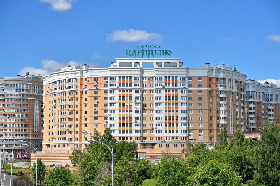 Продаётся 3-комнатная квартира, 89.5 м²