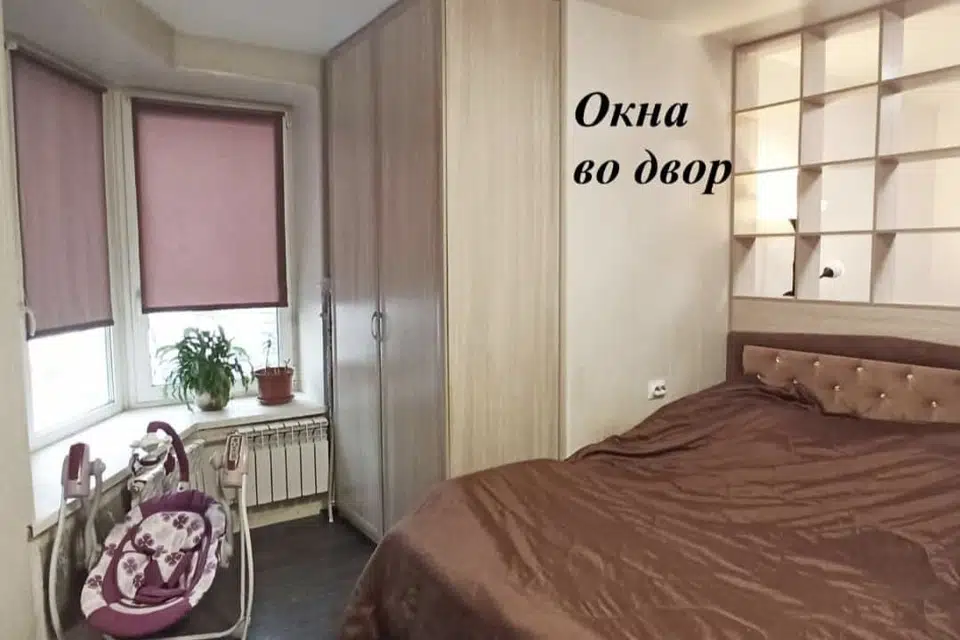 Продаётся 1-комнатная квартира, 40.6 м²