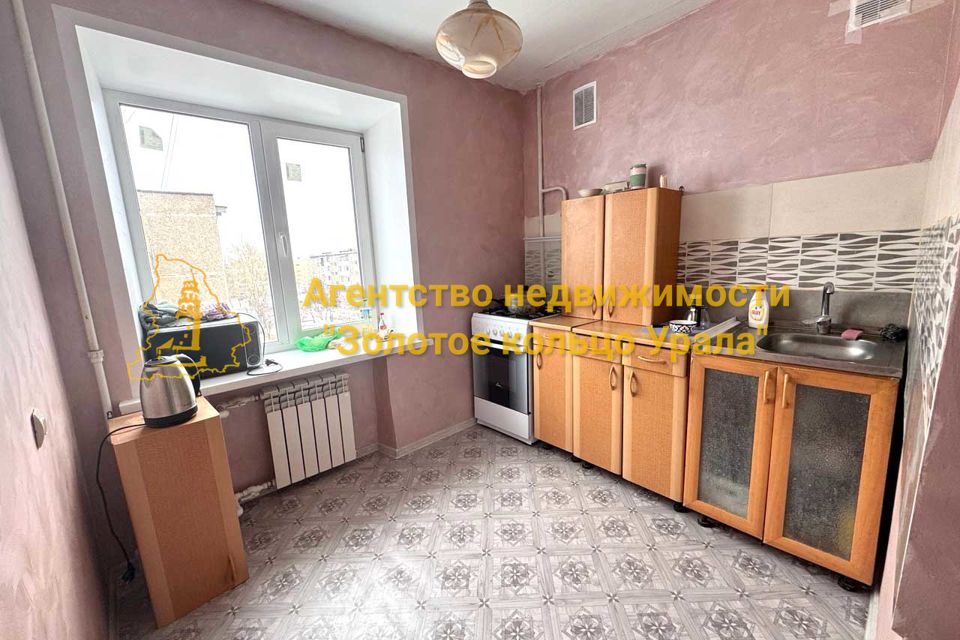 Продаётся 3-комнатная квартира, 51.8 м²