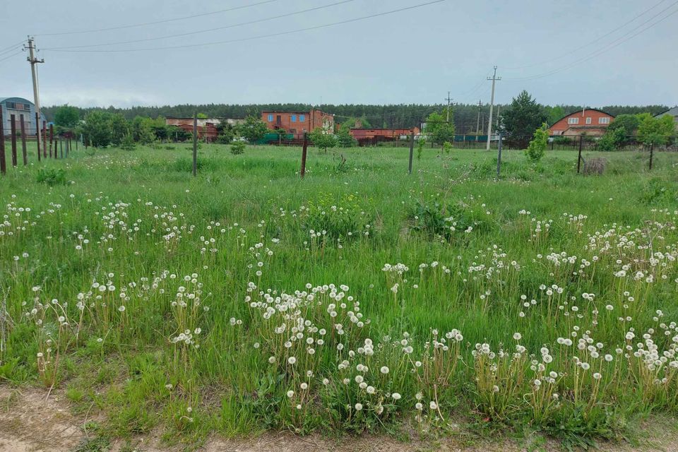 Купить Участок У Воды В Казани