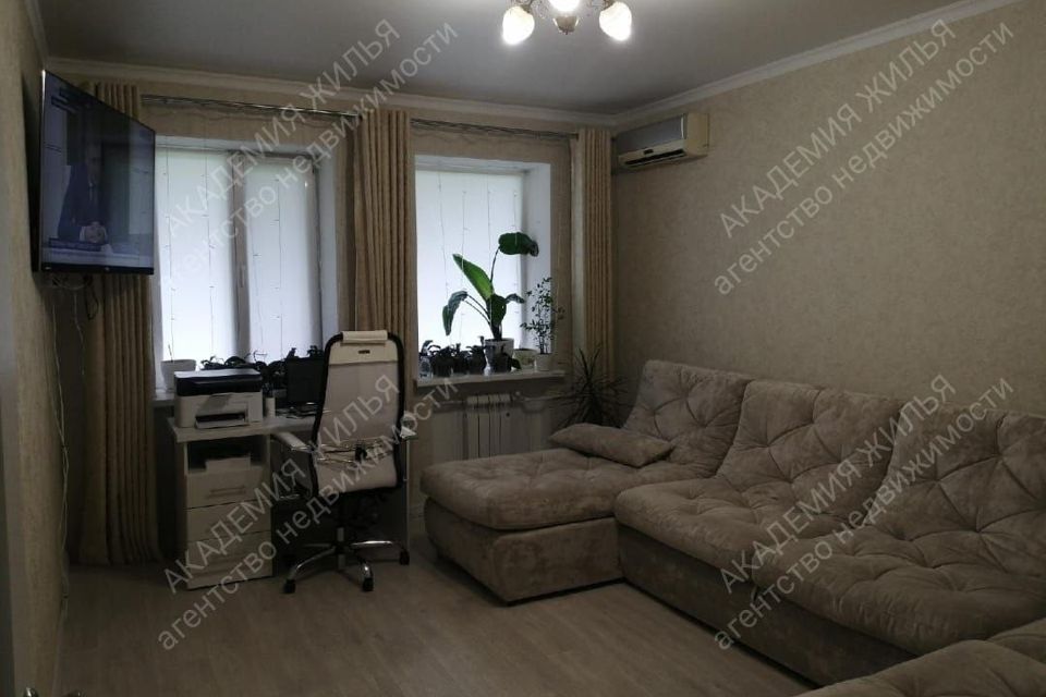 Объявления Продажа Квартир Орск Ру Главный Сайт