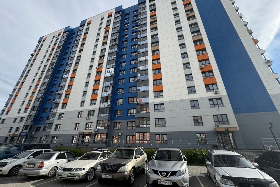 Продаётся 3-комнатная квартира, 72.3 м²