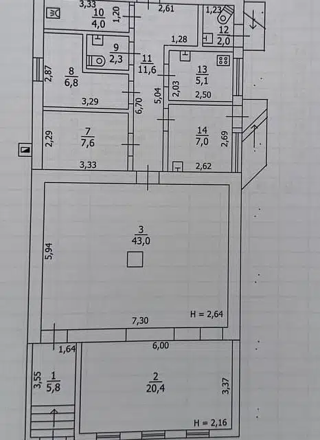 Продаётся помещение своб. назначения, 116 м²