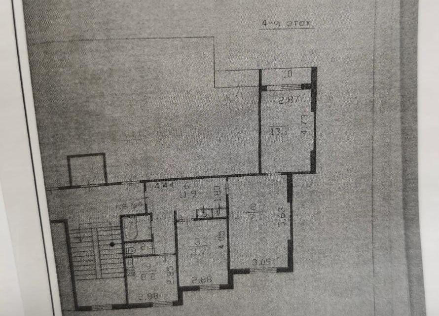 Продаётся 3-комнатная квартира, 69.4 м²