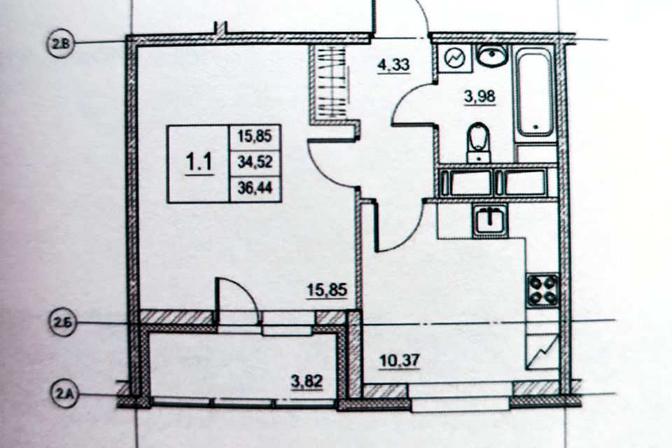 Продаётся 1-комнатная квартира, 36.44 м²