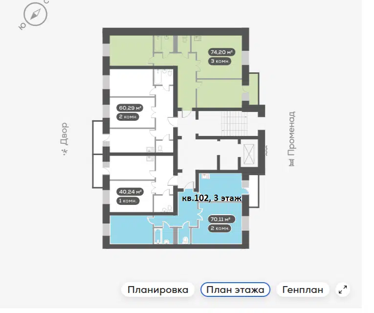 Продаётся 2-комнатная квартира, 70.1 м²