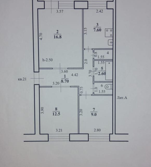 Продаётся 3-комнатная квартира, 60 м²