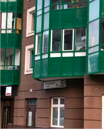 Продаётся 1-комнатная квартира, 34.53 м²
