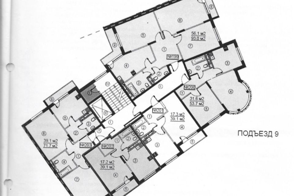 Продаётся 1-комнатная квартира, 38.4 м²
