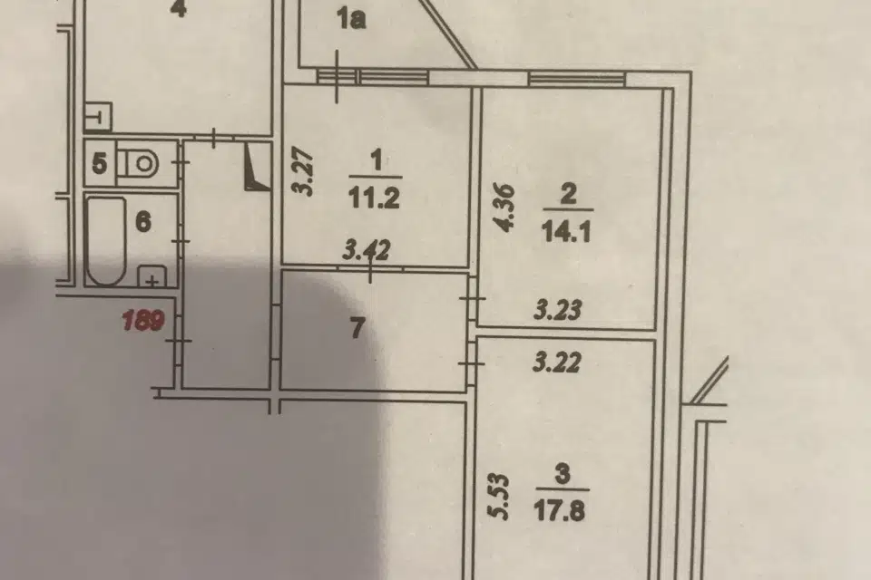 Продаётся 3-комнатная квартира, 75 м²