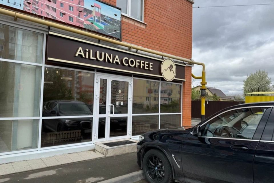 Продаётся 2-комнатная квартира, 47.6 м²