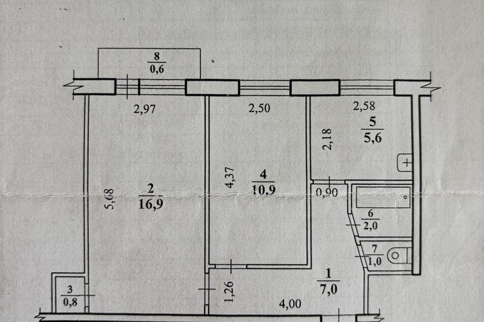 Продаётся 2-комнатная квартира, 44.8 м²