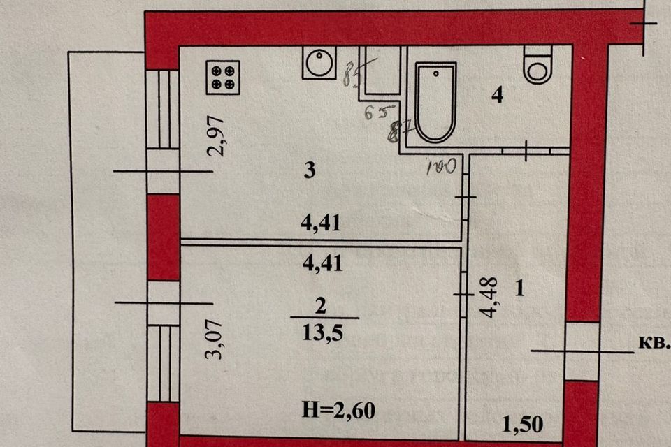 фото отбъекта