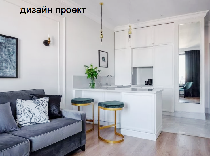 Продаётся студия, 30 м²