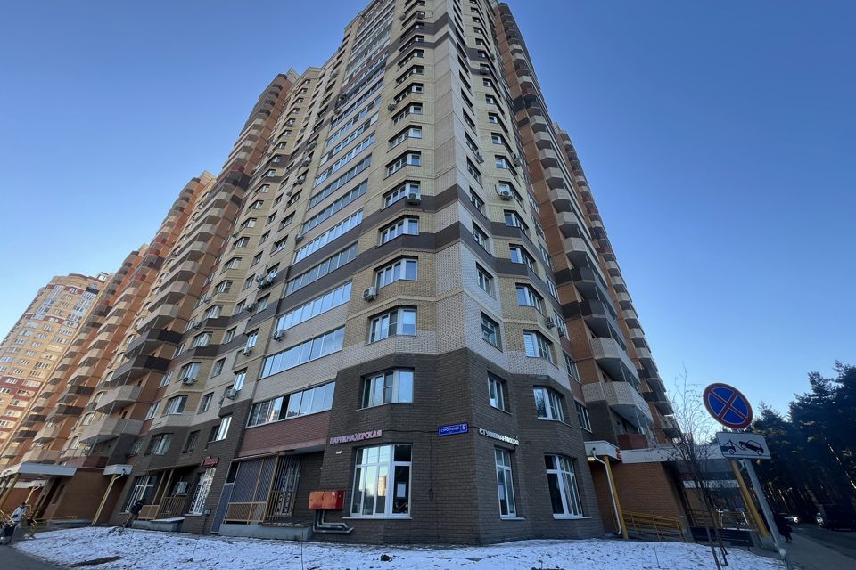 Продаётся 3-комнатная квартира, 105.6 м²