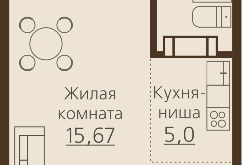 Продаётся студия, 24.2 м²